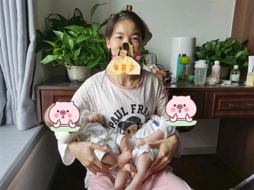 谭阿姨缩略图5