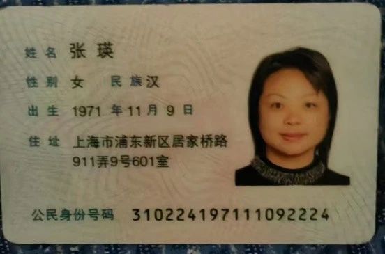 张阿姨工作生活照3