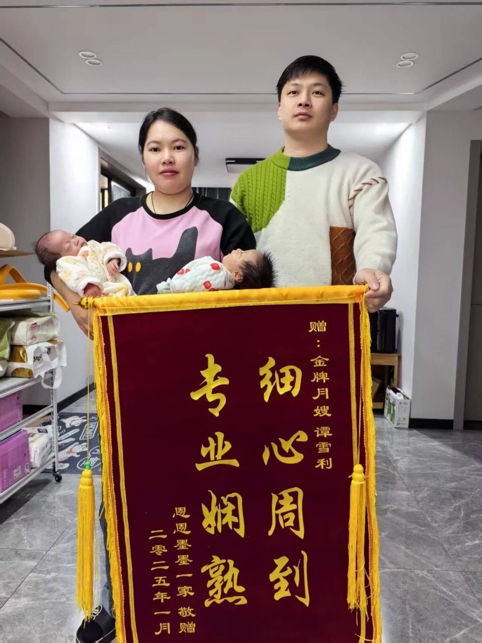 谭阿姨工作生活照12