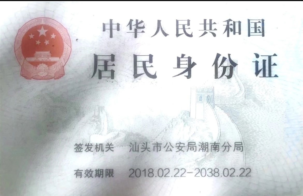 王阿姨缩略图3