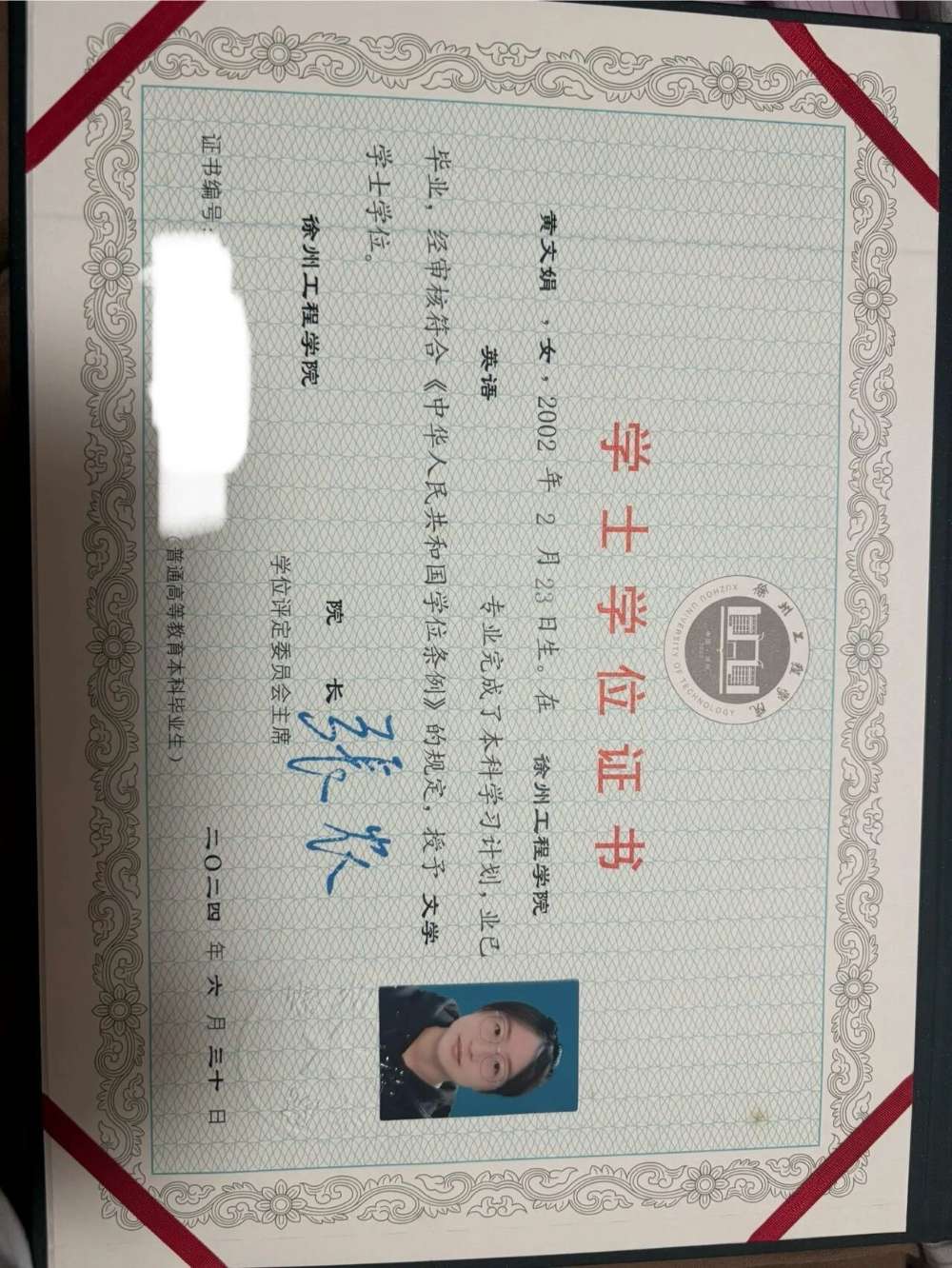 黄阿姨缩略图5