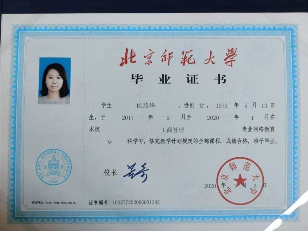 侯阿姨缩略图6