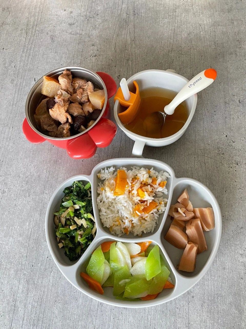 代阿姨缩略图4