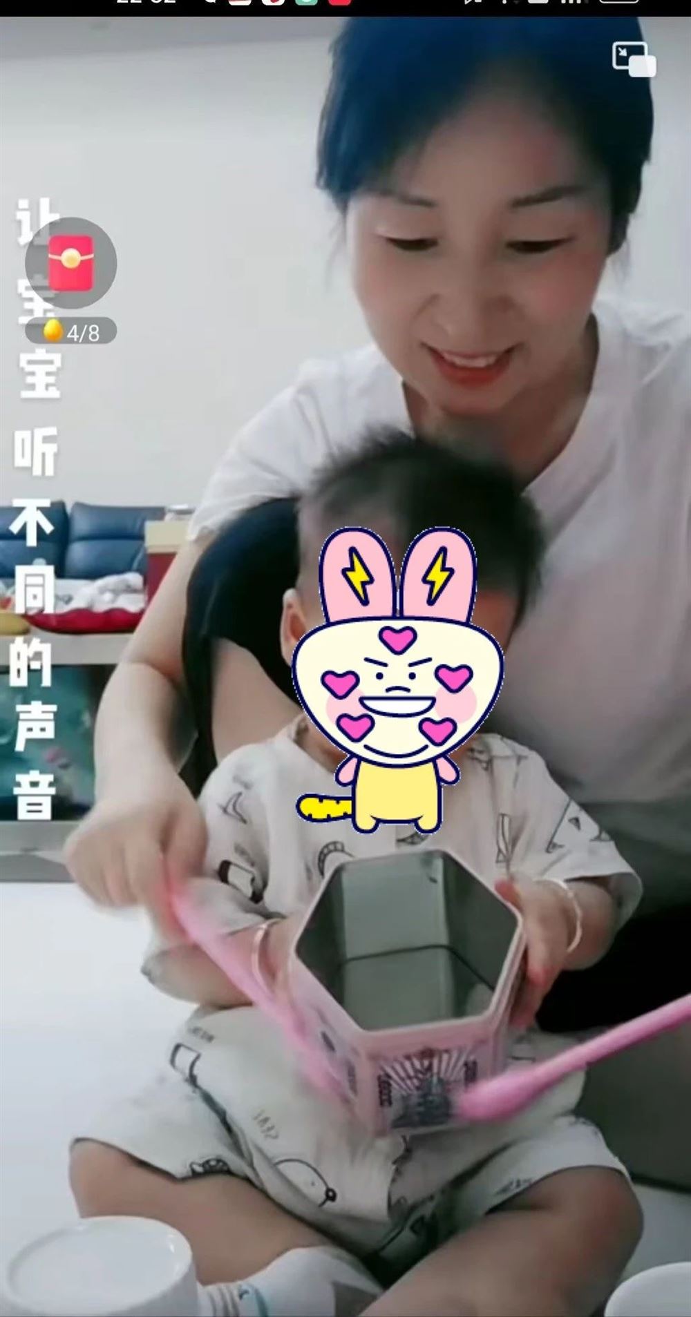 骆阿姨缩略图8