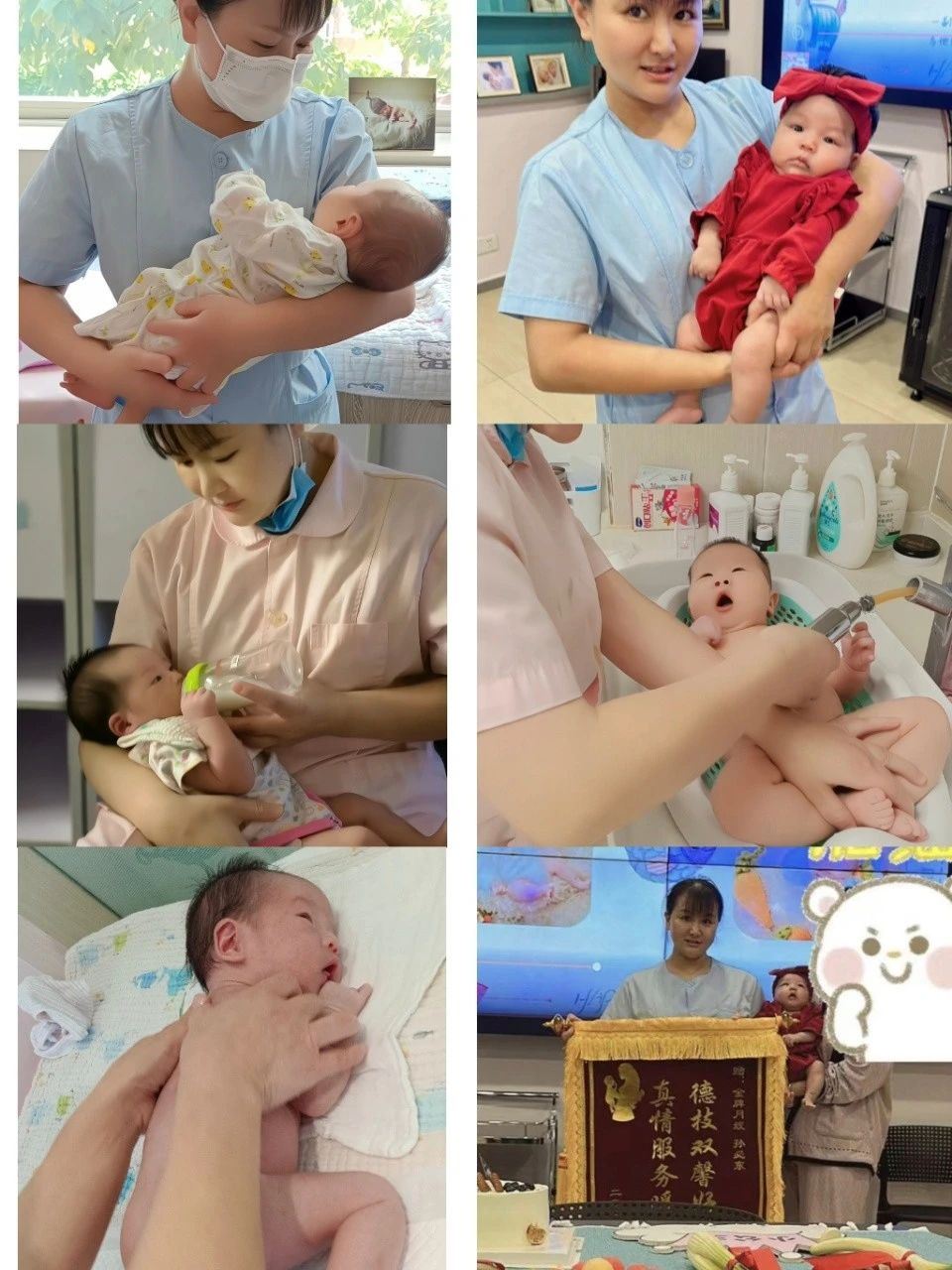 孙阿姨缩略图3