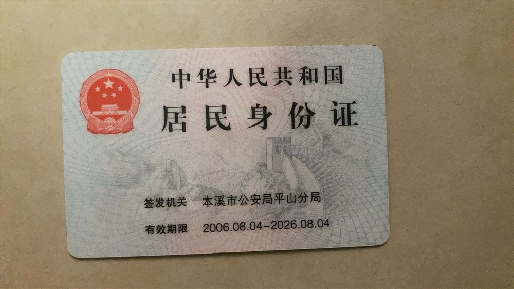 杨阿姨工作生活照9