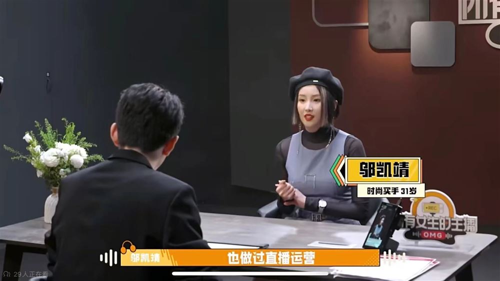 西阿姨缩略图6