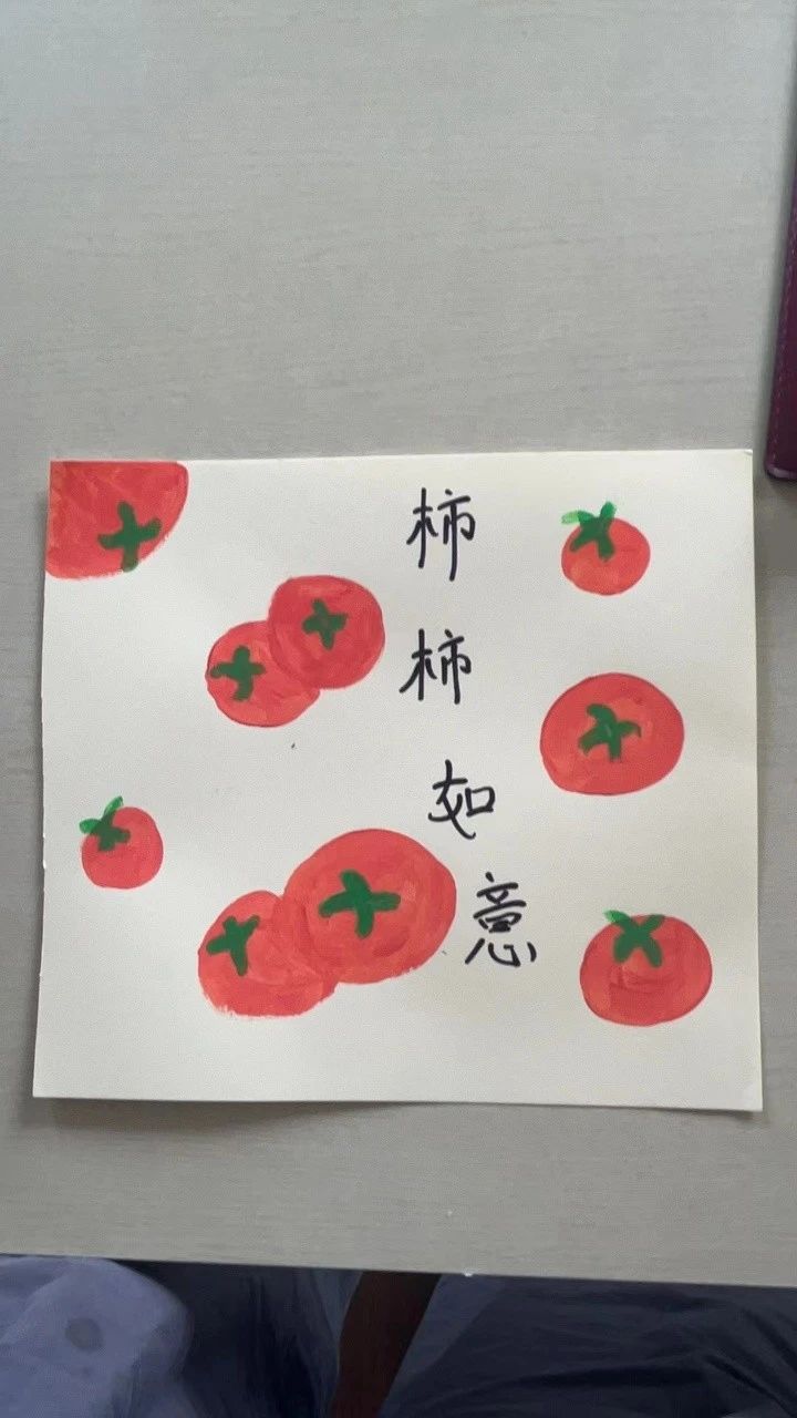 尉阿姨工作生活照4