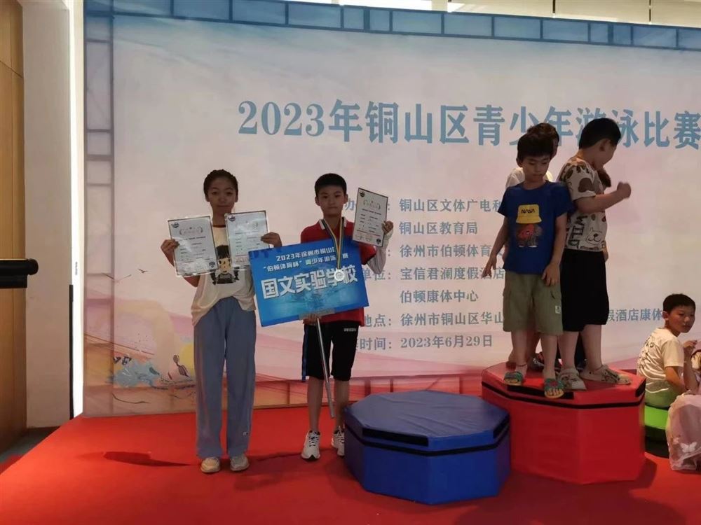 章师傅缩略图4