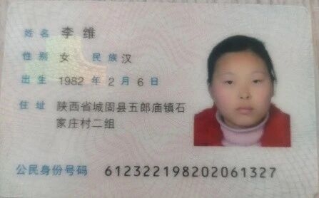 李阿姨工作生活照11