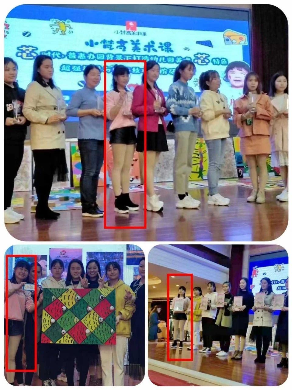 尹阿姨缩略图5