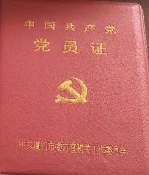 唐阿姨缩略图7