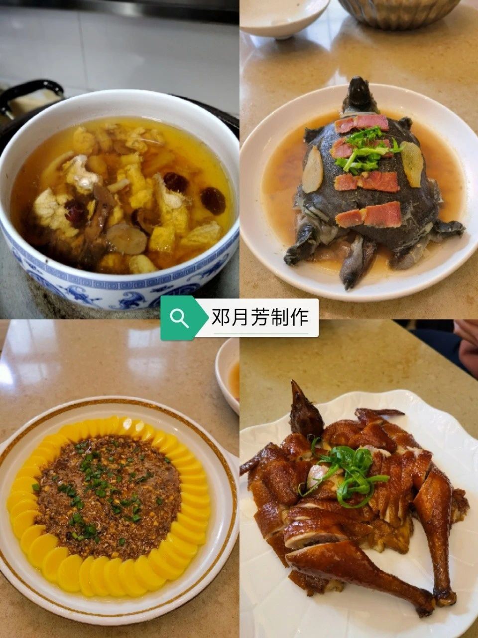 邓阿姨工作生活照10