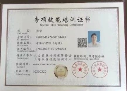 邹阿姨工作生活照5