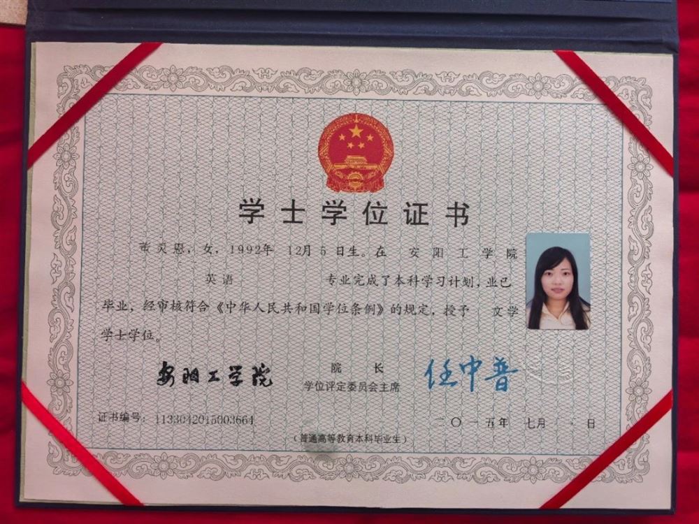 董阿姨缩略图4