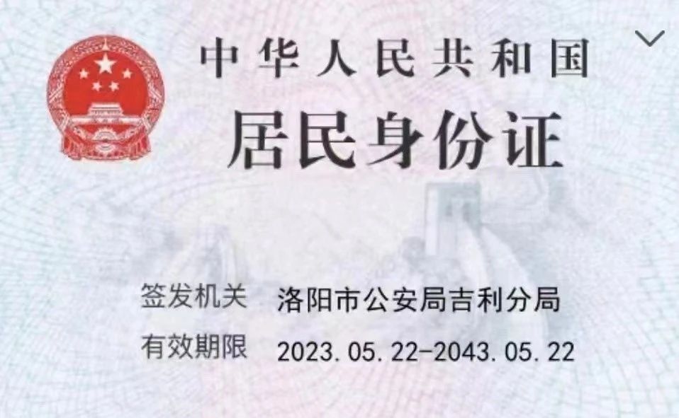 张阿姨工作生活照3