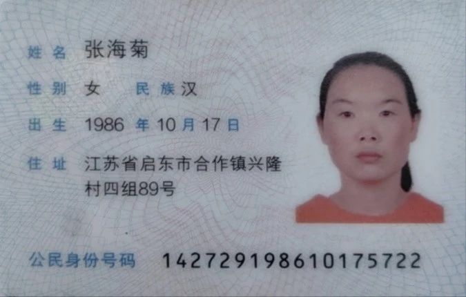 张阿姨工作生活照2