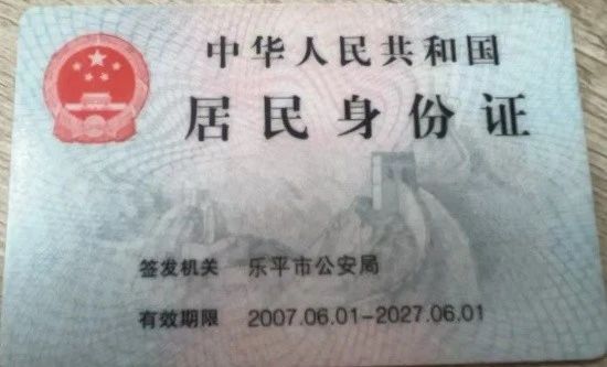 徐阿姨缩略图4