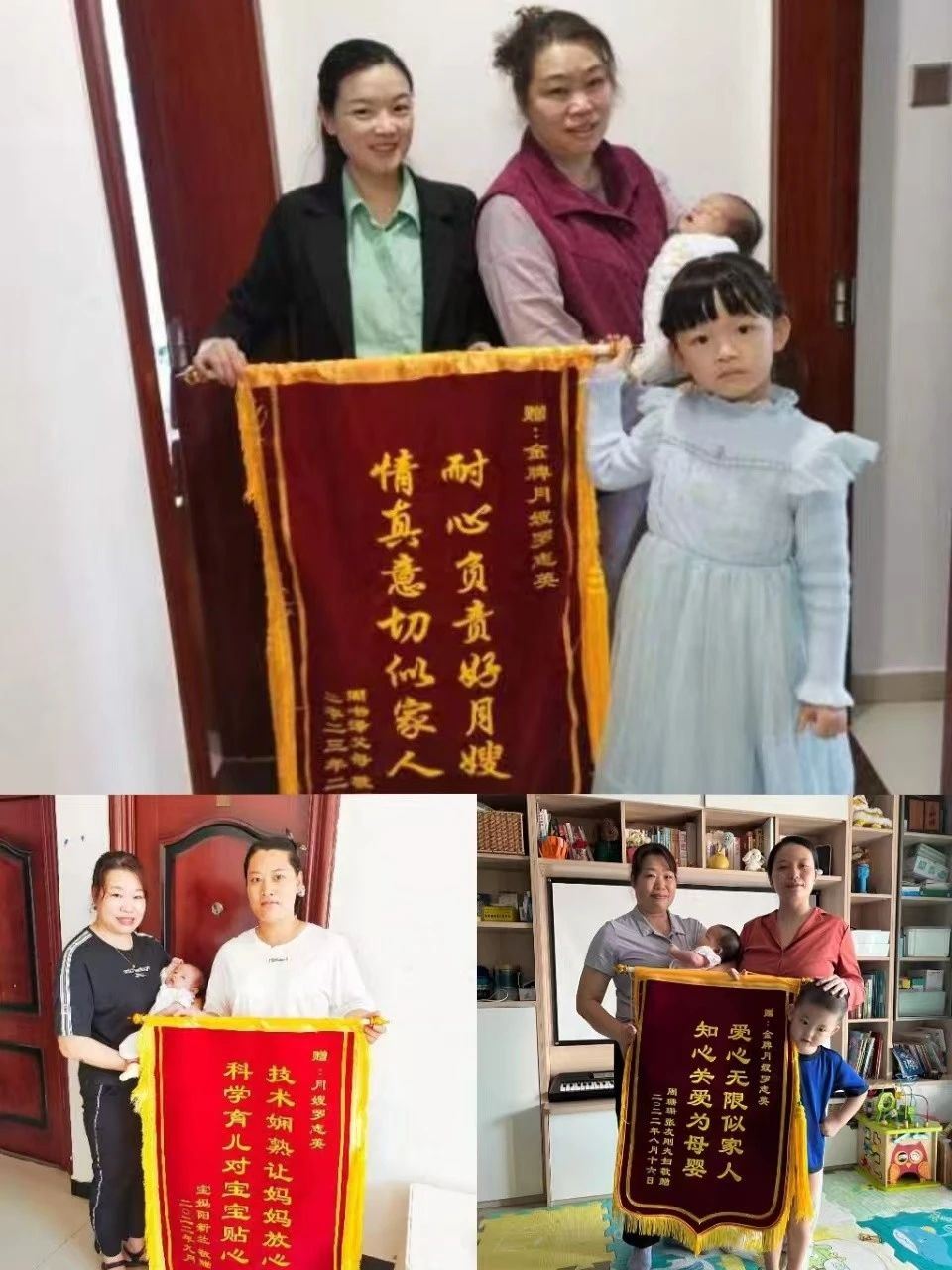 罗阿姨工作生活照11
