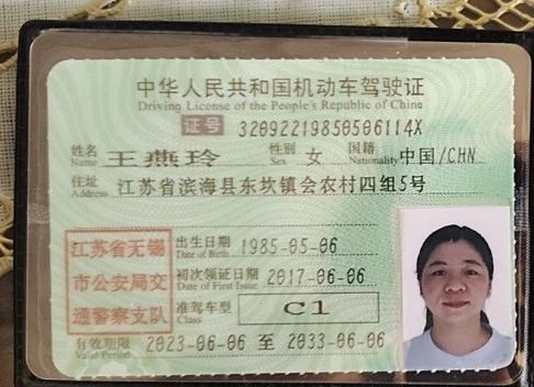 王阿姨工作生活照10