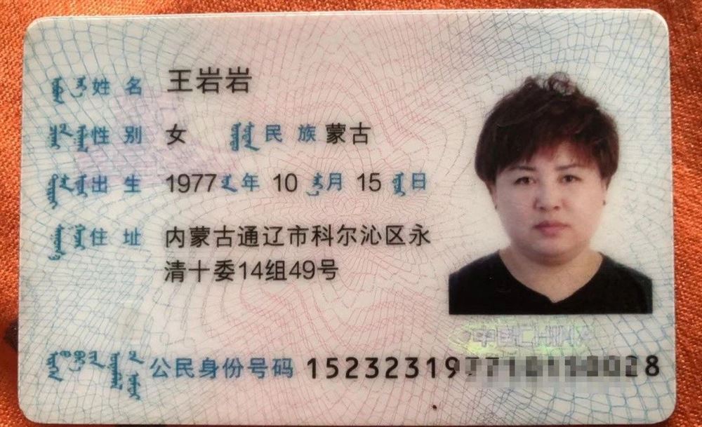 王阿姨工作生活照10