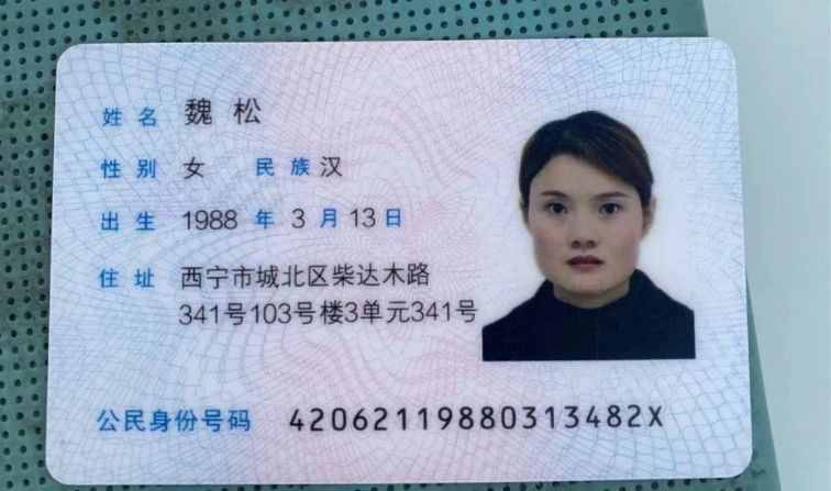 魏阿姨工作生活照2
