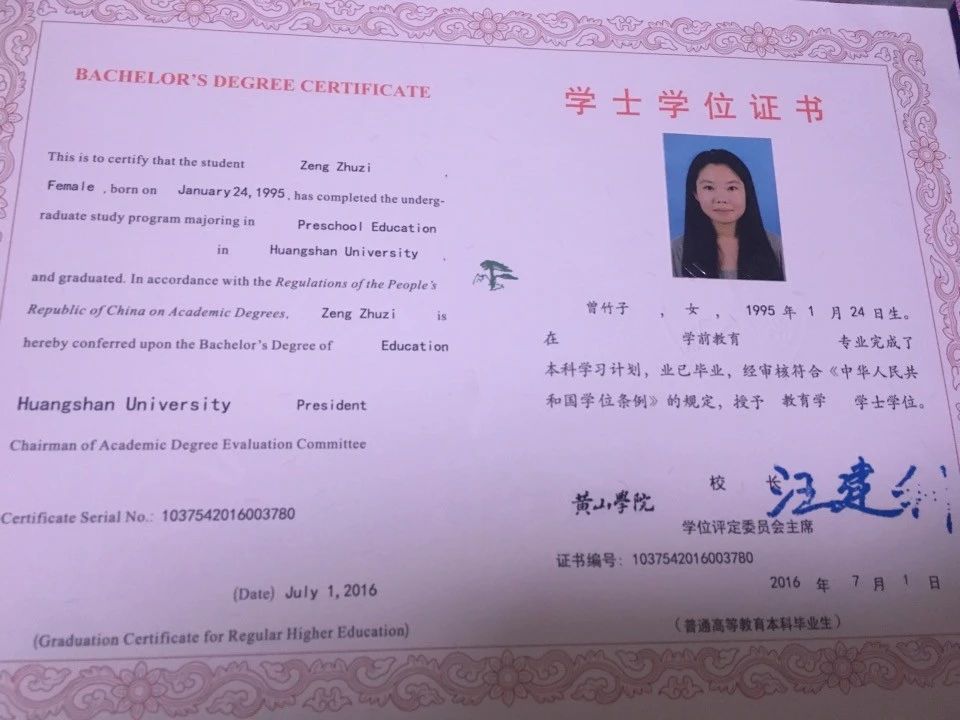 曾阿姨缩略图3