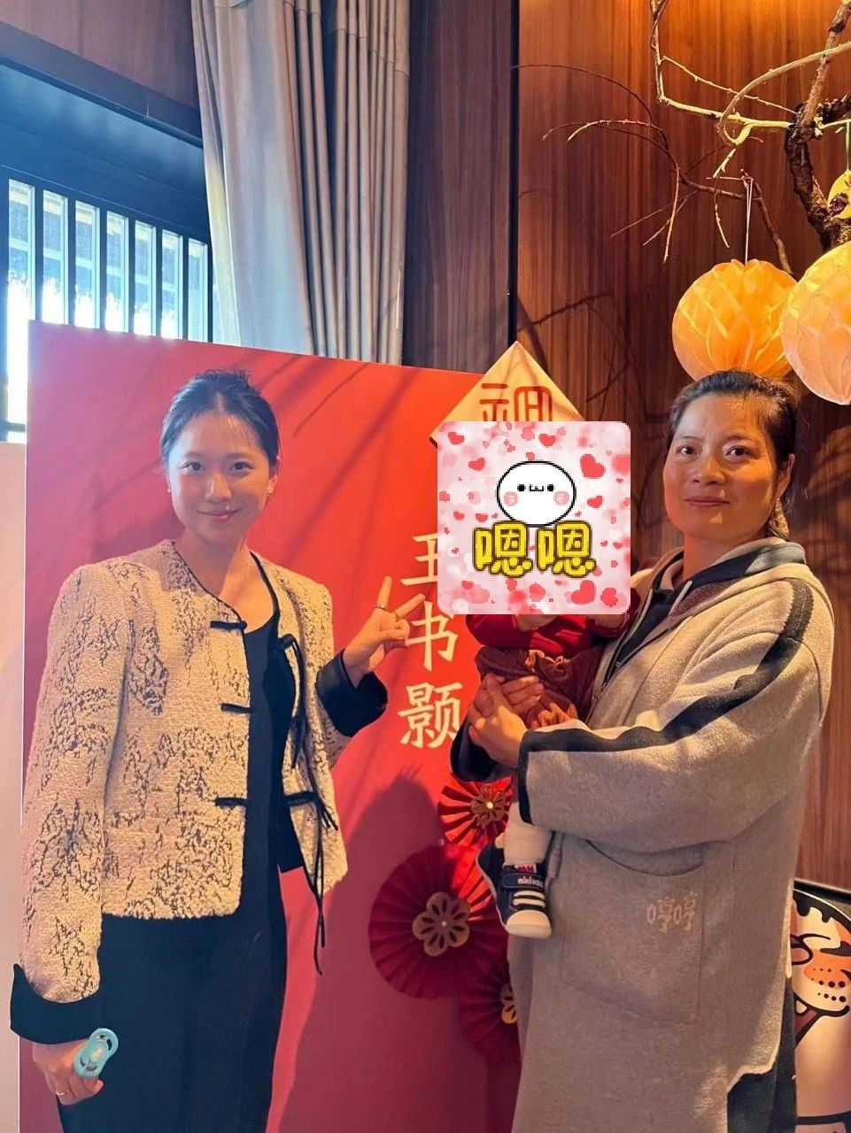 张阿姨缩略图4