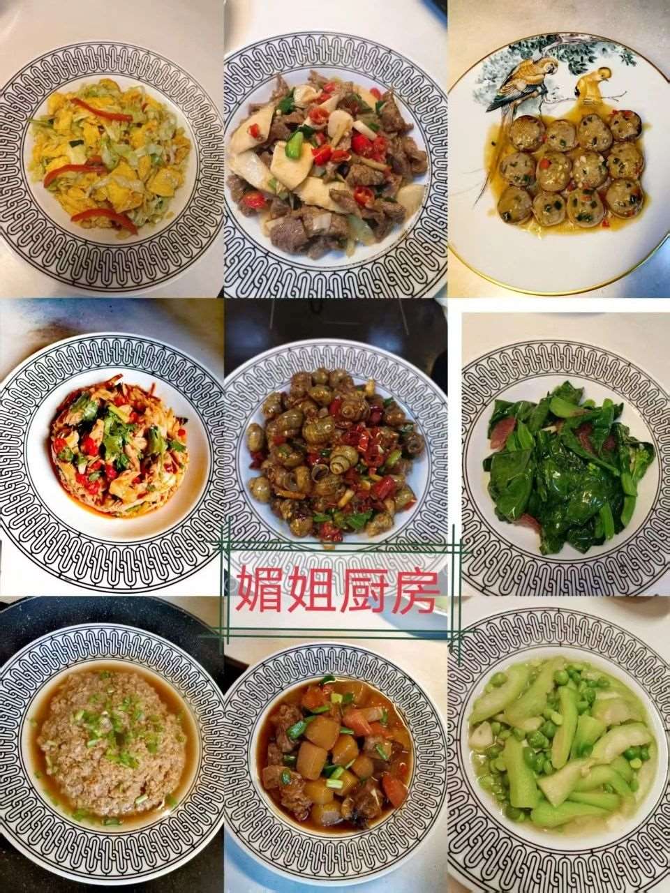 邓阿姨工作生活照8