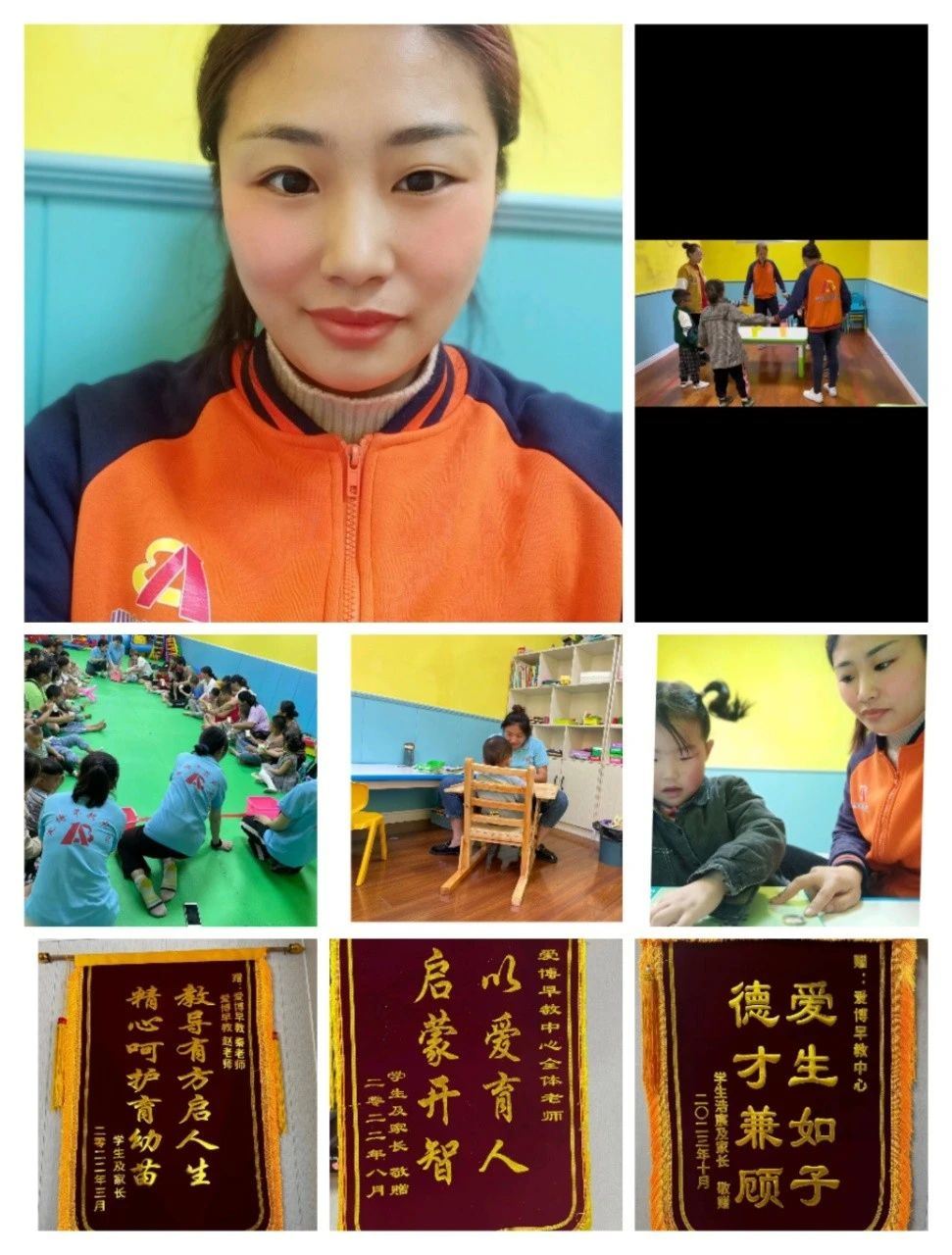 赵阿姨缩略图7
