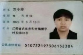 刘阿姨工作生活照2