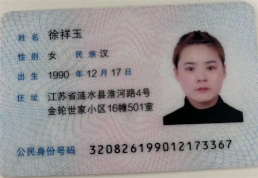 徐阿姨工作生活照2