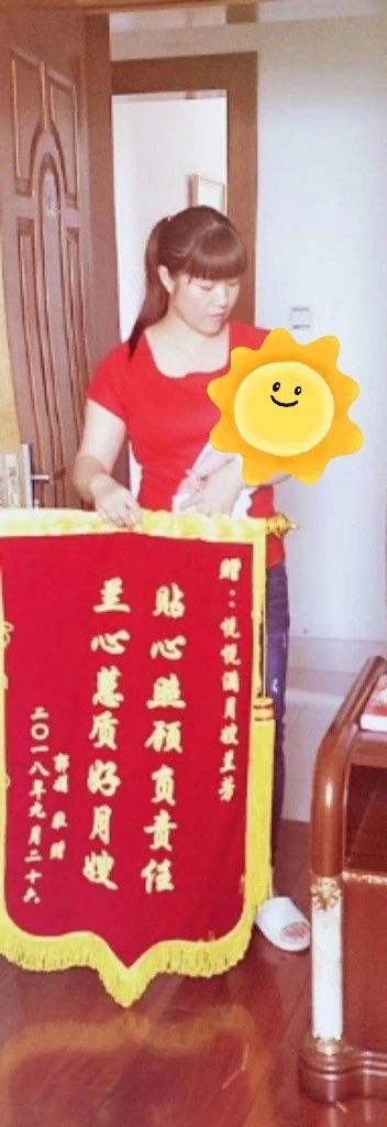 兰阿姨工作生活照11