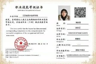 陶阿姨工作生活照4