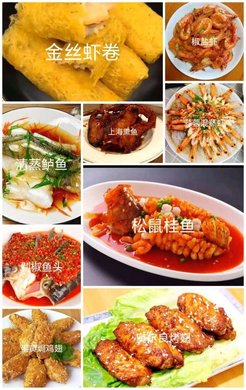 芦阿姨工作生活照8