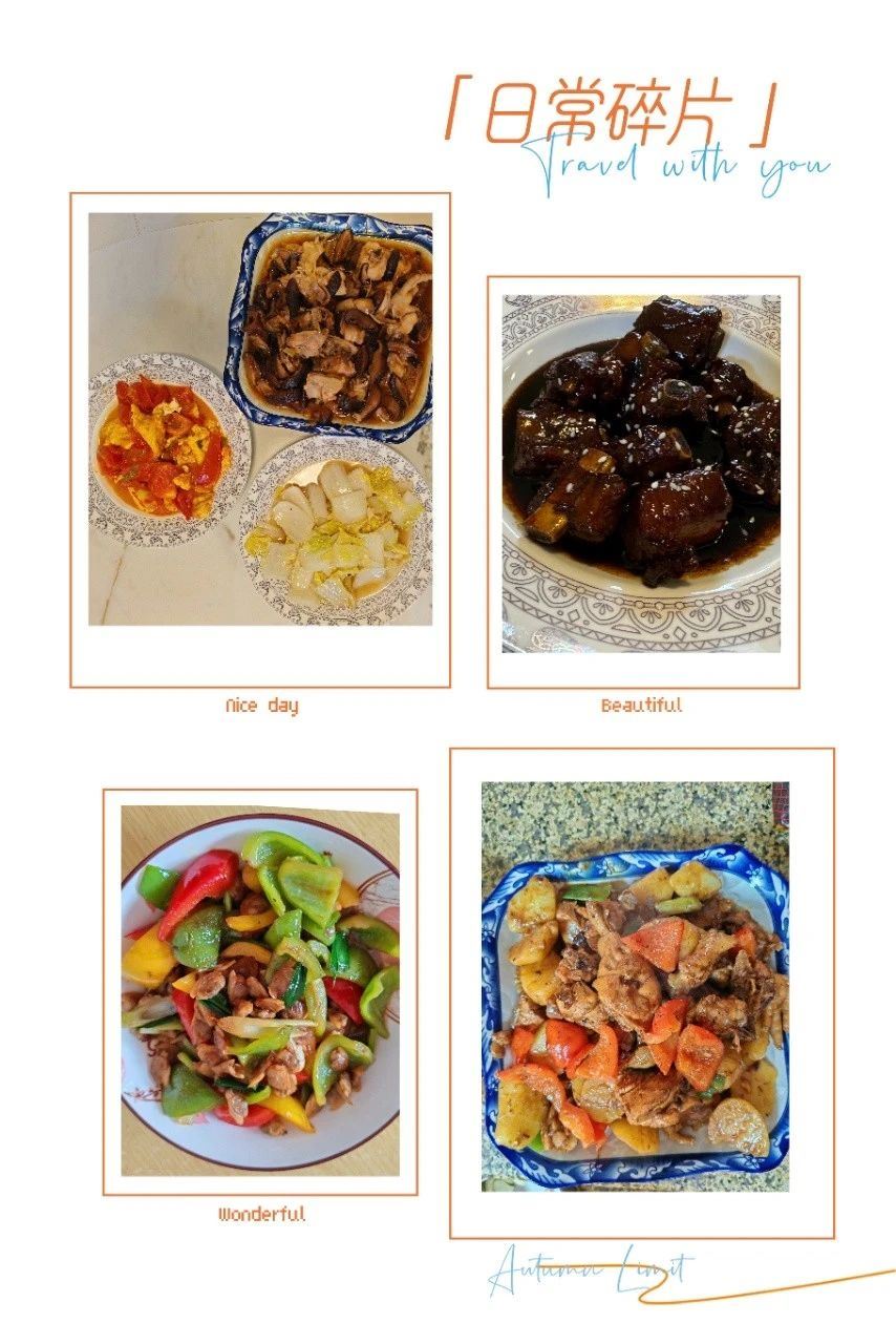 许阿姨缩略图4