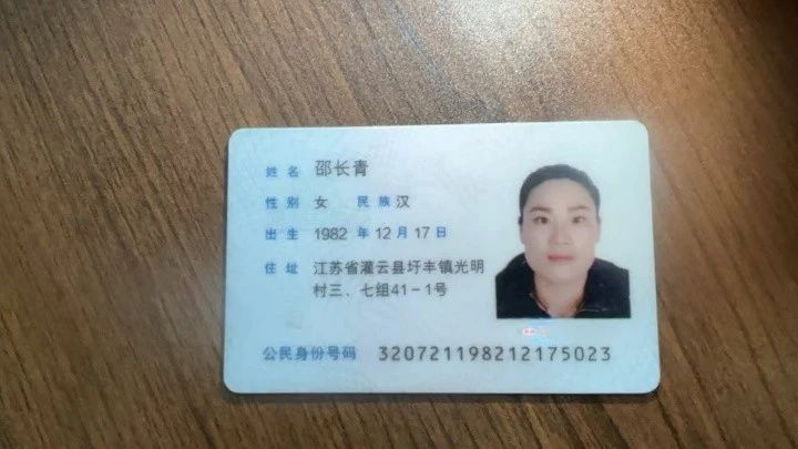 邵阿姨工作生活照8