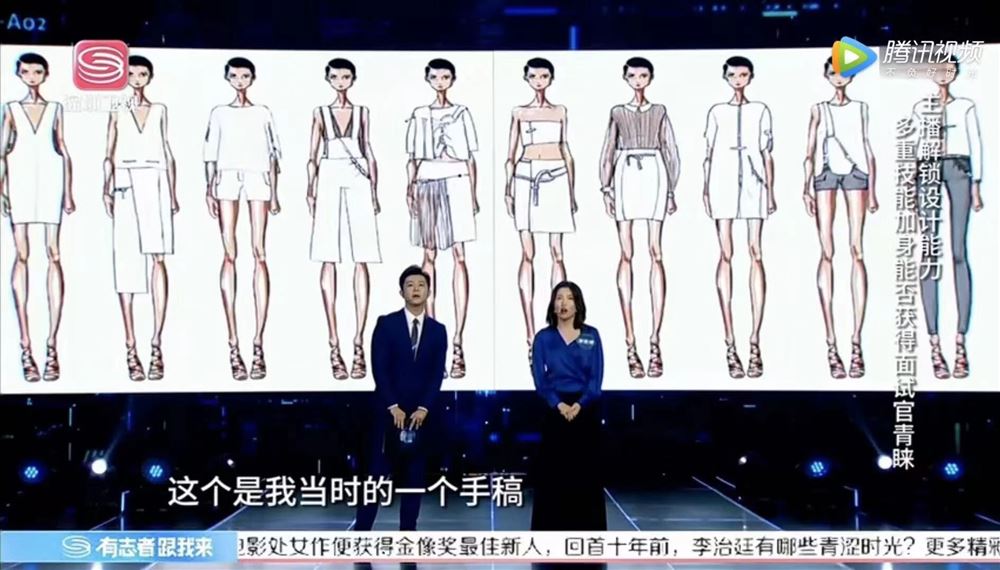 西阿姨缩略图5