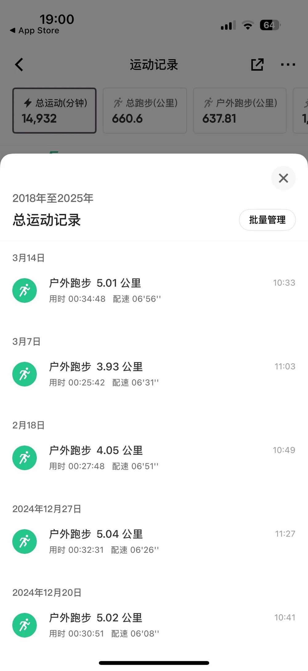 袁阿姨缩略图5