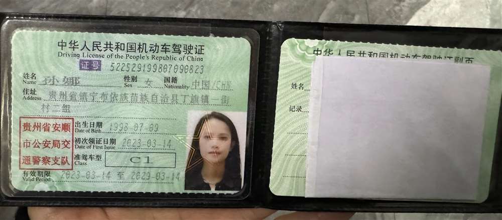 孙阿姨工作生活照12