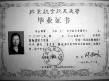 周阿姨缩略图6