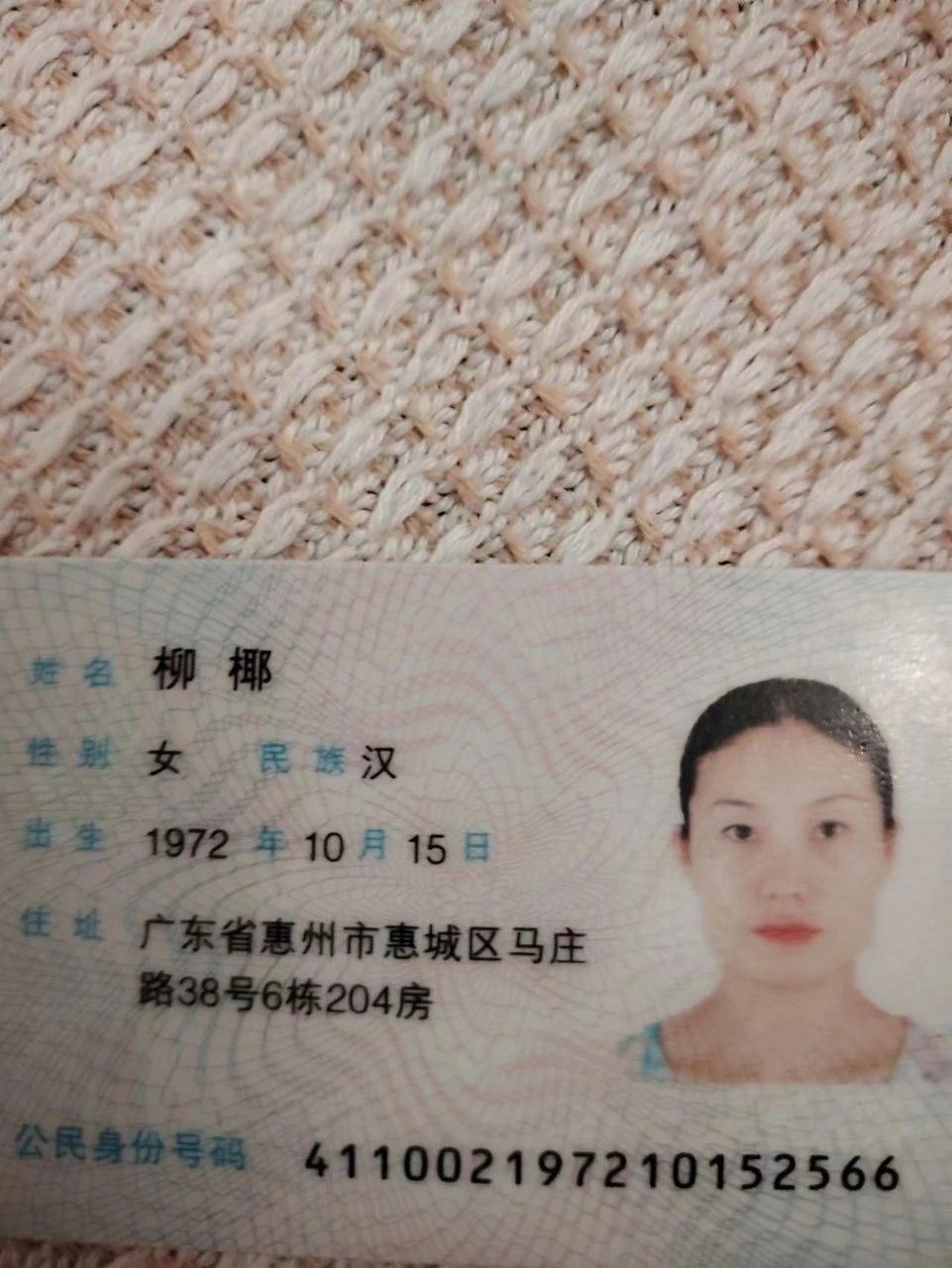 柳阿姨工作生活照5