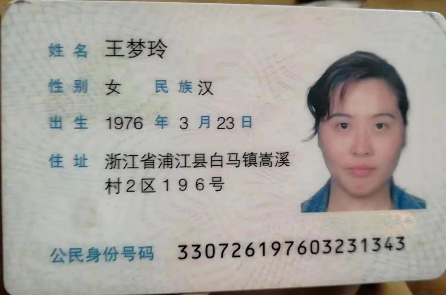 王阿姨工作生活照2