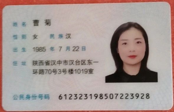 曹阿姨工作生活照2