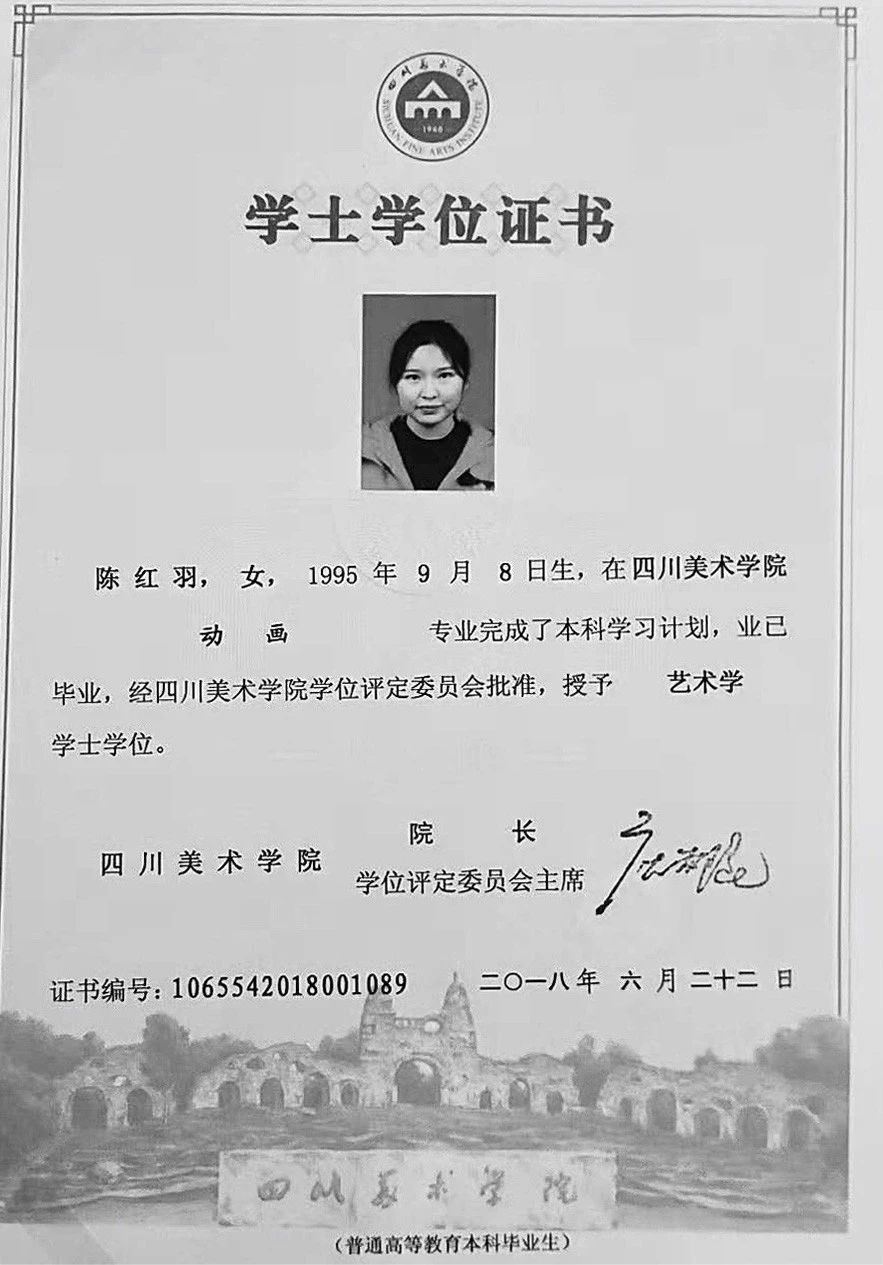 陈阿姨缩略图7