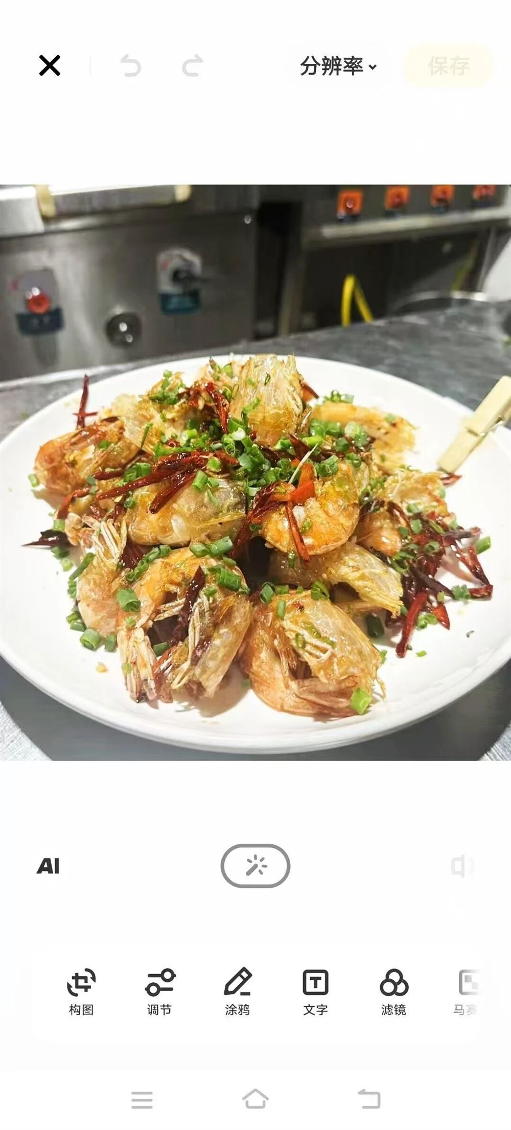 宋师傅工作生活照10