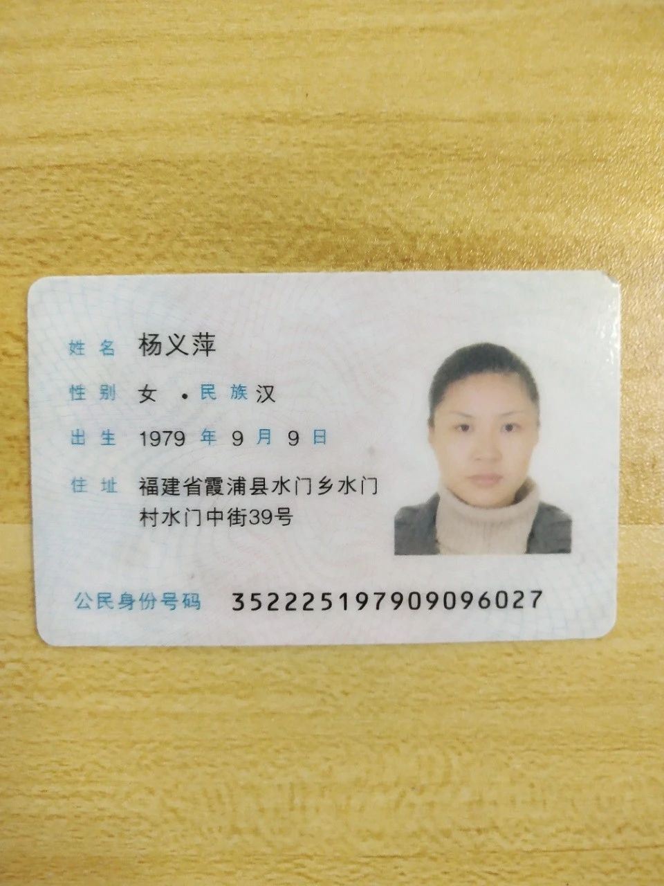 杨阿姨工作生活照2