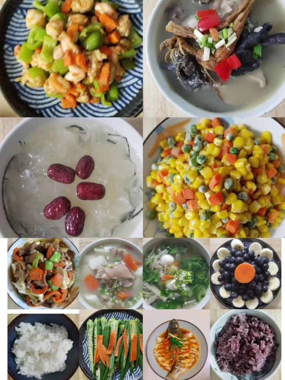 黄阿姨缩略图4