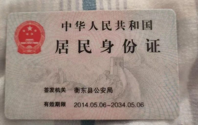 曾阿姨缩略图3