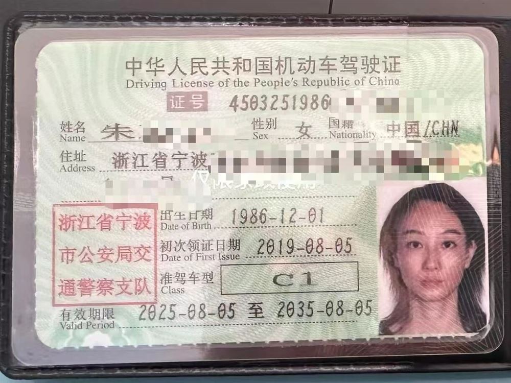 朱阿姨工作生活照3